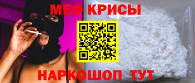 метадон Бузулук