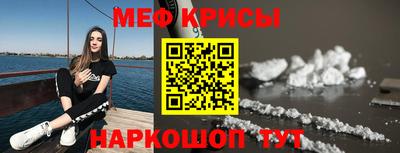 метадон Бузулук