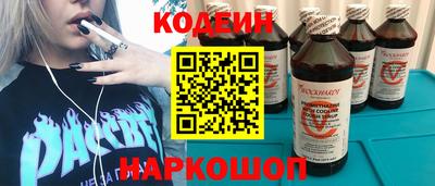 метадон Бузулук
