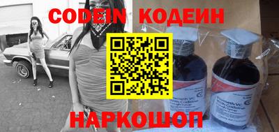 mix Будённовск