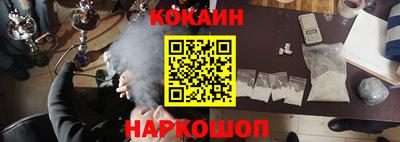 mix Будённовск