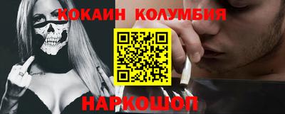 mix Будённовск
