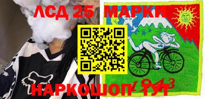 mix Будённовск