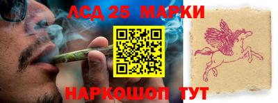 метадон Бузулук