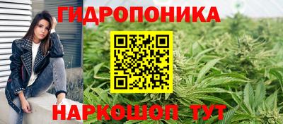 таблы Бугуруслан
