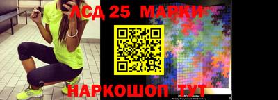 mix Будённовск
