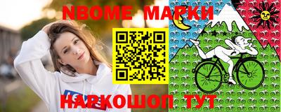 метадон Бузулук
