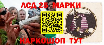 метадон Бузулук