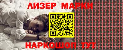 таблы Бугуруслан