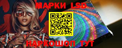 метадон Бузулук
