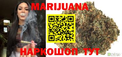 метадон Бузулук