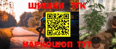 mix Будённовск