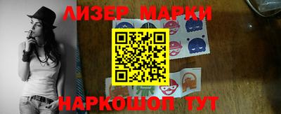 метадон Бузулук