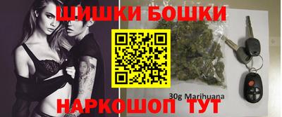 mix Будённовск