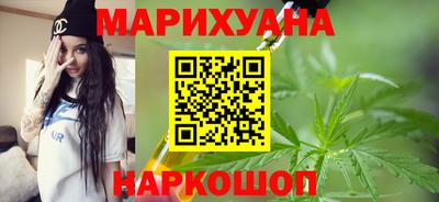 таблы Бугуруслан