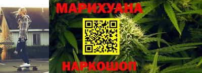 таблы Бугуруслан