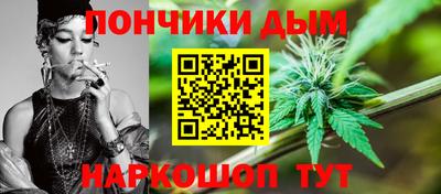 mix Будённовск