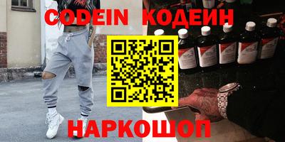 mix Будённовск