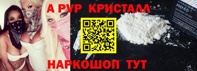 метадон Бузулук