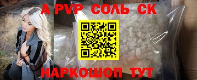 mix Будённовск