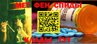 метадон Бузулук
