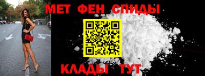 метадон Бузулук