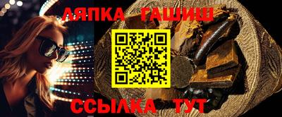 таблы Бугуруслан