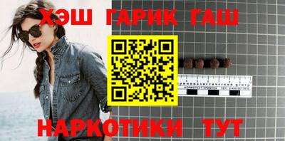 метадон Бузулук
