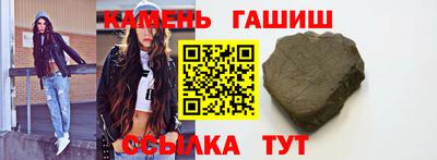 таблы Бугуруслан