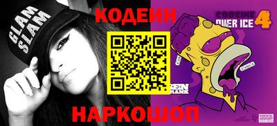 таблы Бугуруслан