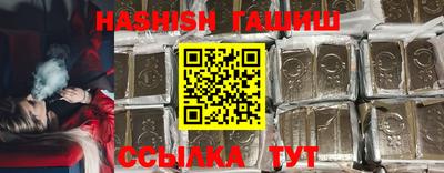 метадон Бузулук
