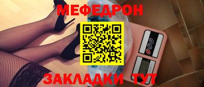 mix Будённовск