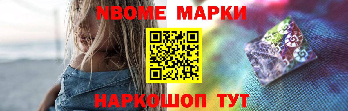 Строитель  LSD-25 экстази кислота  Вход с VPN  ЛСД экстази кислота 